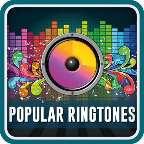 amazon ringtones